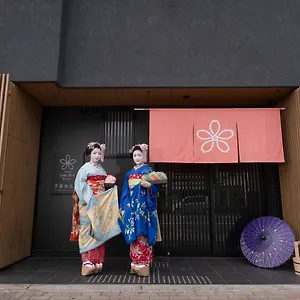 公寓式酒店 京都御苑樱花公寓式酒店, 京都