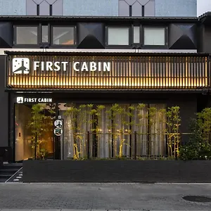 胶囊旅馆 Firstcabin Nijojo, 京都