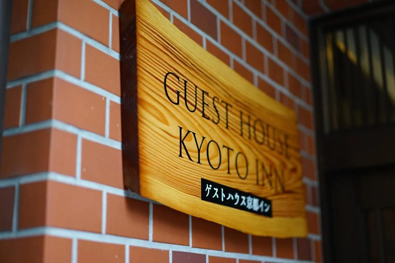 Guest House Kyoto Inn Hostel