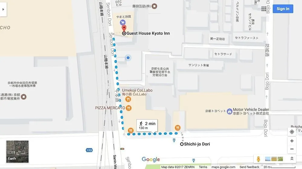 Guest House Kyoto Inn Hostel