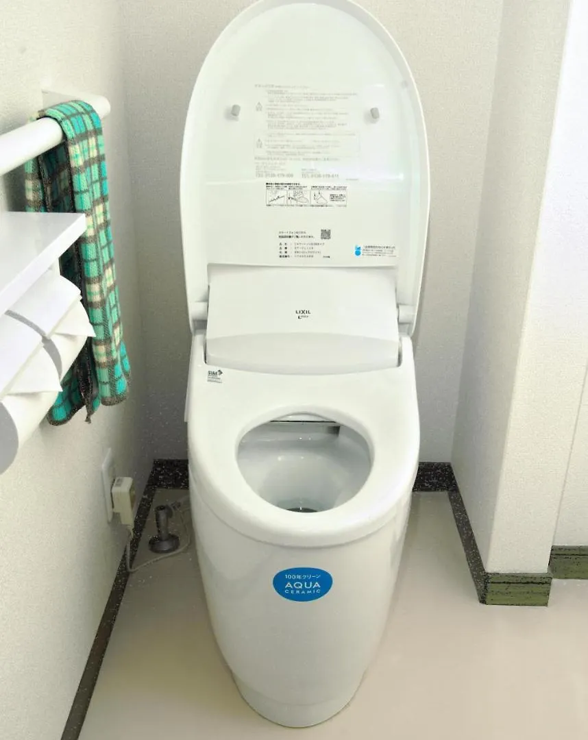 Guest House Kyoto Inn Japan