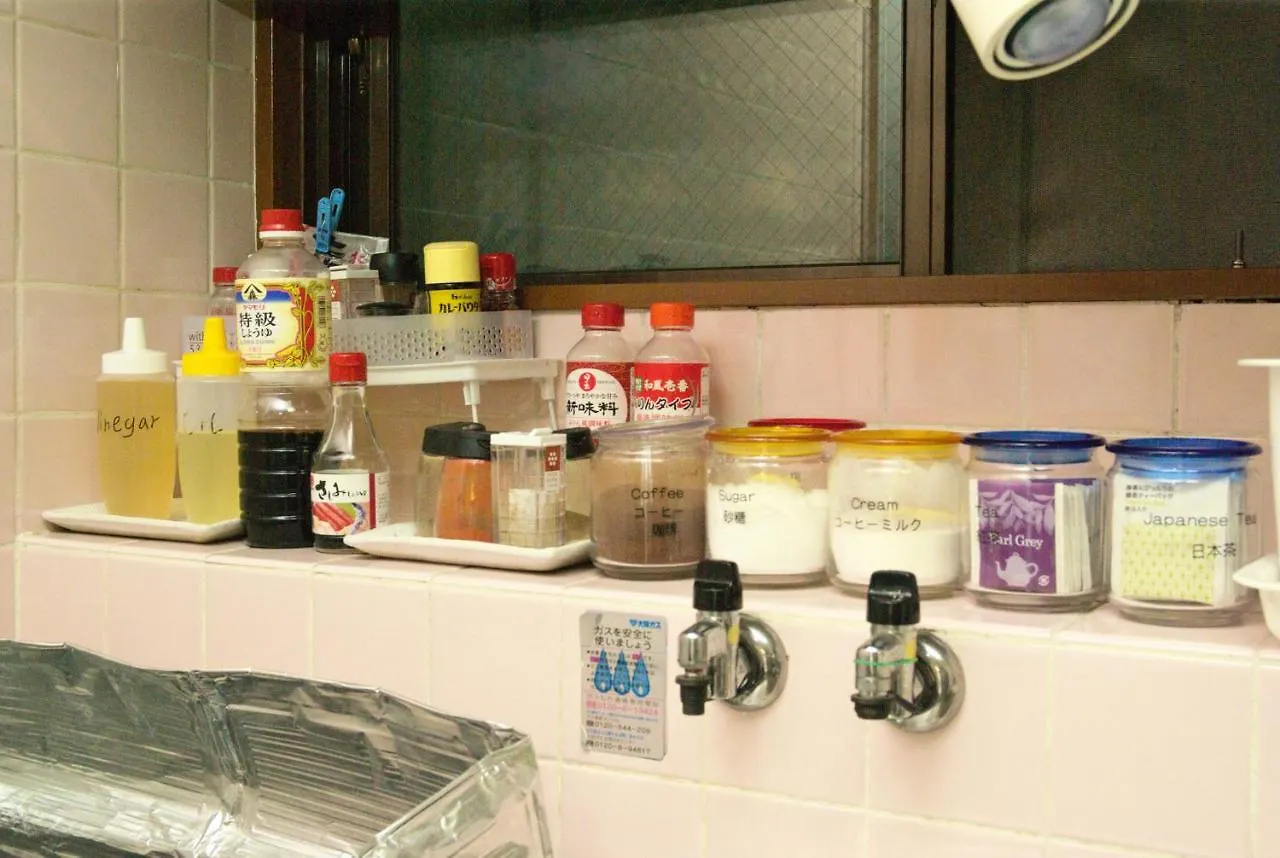 Hostel Guest House Kyoto Inn Japan