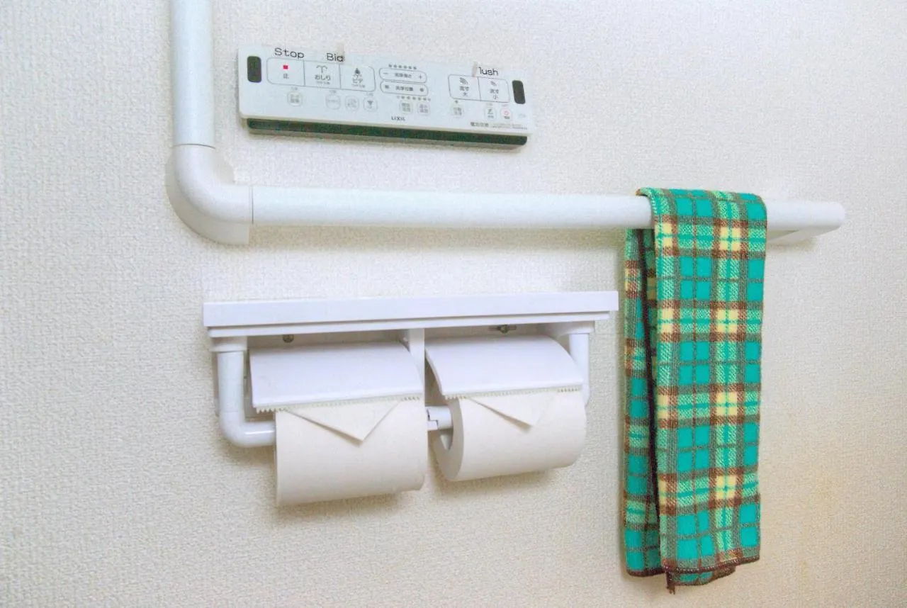 Guest House Kyoto Inn Hostel