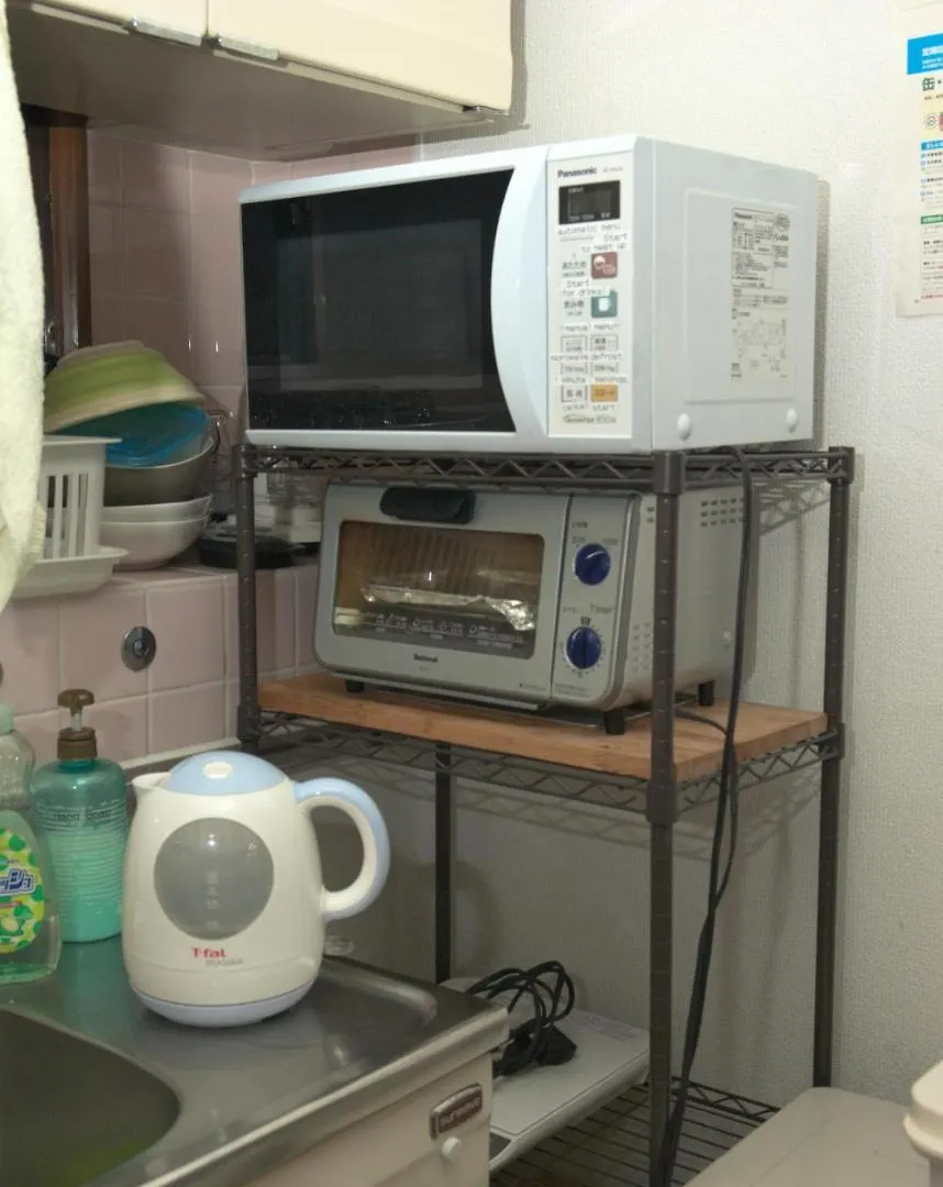 Guest House Kyoto Inn