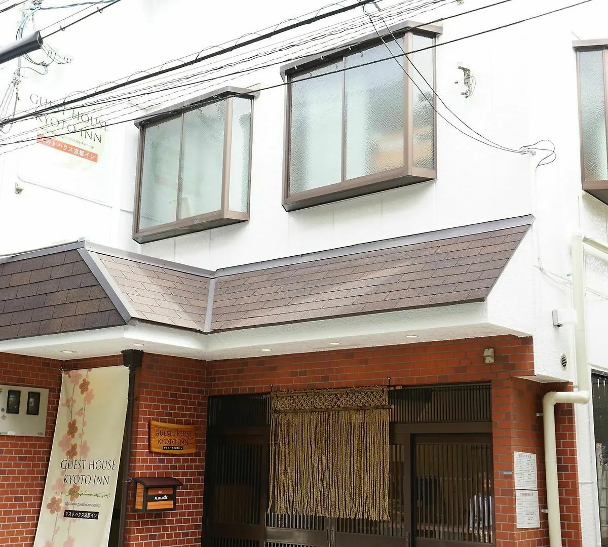 Hostel Guest House Kyoto Inn