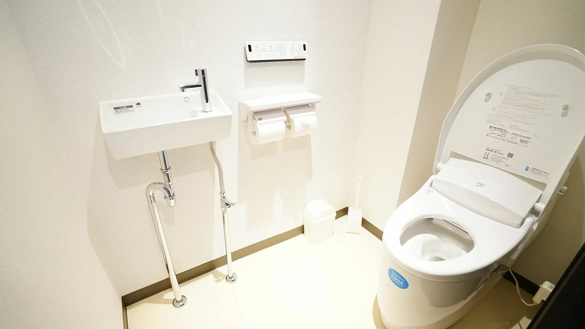 Guest House Kyoto Inn
